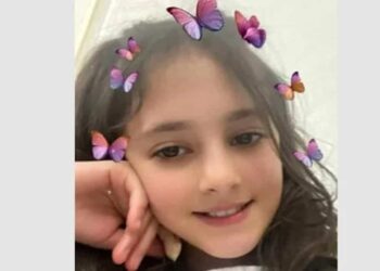 13 Yaşındaki Bir Kız Çocuğu Çatıdan Düşerek Hayatını Kaybetti 