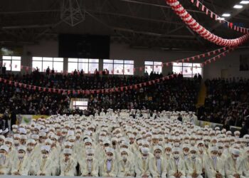 1843 Hafızın Katılımıyla Icazet Merasimi Gerçekleşecek