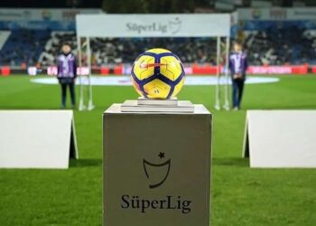 2023-2024 Süper Lig Başlama Tarihi