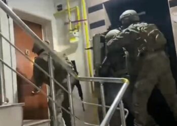 31 İlde Kafes Operasyonu: 39 Suç Örgütü Çökertildi