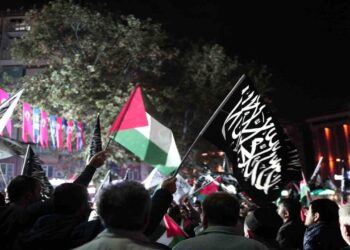 “7’den 77’ye Gazze İçin Ben De Varım” İmza Kampanyası Başlatıldı