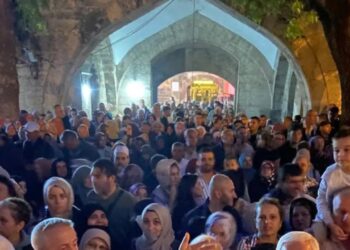 85 Kişilik Umre Kafilesi Dualarla Yolcu Edildi