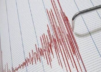 Adana’da 5,5’lik deprem!