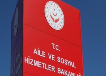Aile ve Toplumsal Hizmetler Bakanlığı o bakımevi hakkında inceleme başlattı