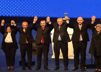 Ak Parti Yalova İl Başkanlığı’nda Basın Toplantısı Düzenlendi