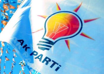 AK Parti Yeni Genel Başkan Yardımcıları Açıklandı
