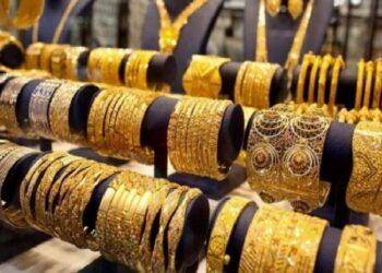 Altın ithalatının düşürülmesi için bir adım daha