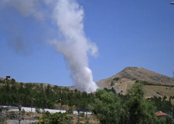Ankara’daki MKE Fabrikasındaki Feci Patlama Sonucu 4 Kişi Yaralandı