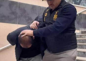 Arkadaşını Öldürdüğü Öne Sürülen Şüpheli Yakalandı