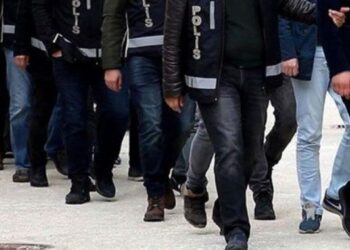 Asayiş Uygulamasıyla Aranan 18 Suçlu Yakalandı