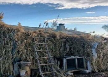 Avcılıkta Kullanılan 2 Güme Yıkıldı