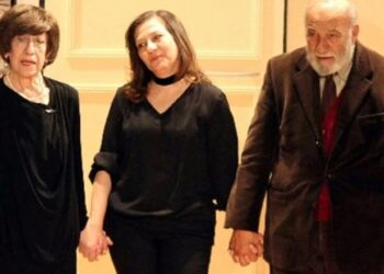 Ayşen ve Yılmaz Gruda Çiftinin Kızları Elvan Gruda Vefat Etti