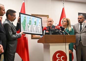 Bahçeli: İsrail, Amerikalı Dayılarına Güvenmemesi Lazım