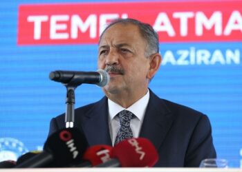 Bakan Özhaseki Köy Konutları Yapımına Başlandığını Açıkladı