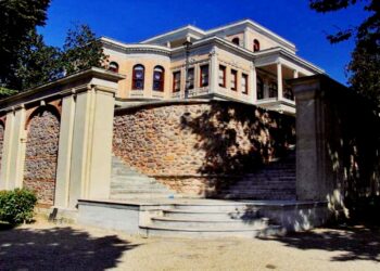 Beykoz Mecidiye Kasrı Dronla Görüntülendi