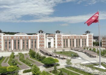 Bilecik Şeyh Edebali Üniversitesi Dünya Sıralamasında