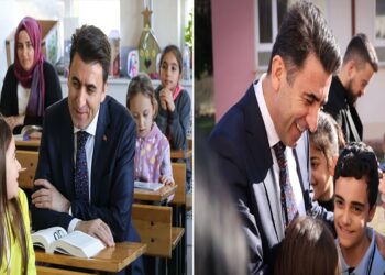 Bilecik Valisi Mehmet Akif Ersoy İlkokulunu Ziyaret Etti