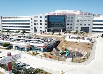 Bilecik’te Nükleer Tıp Merkezi Hizmet Vermeye Başladı