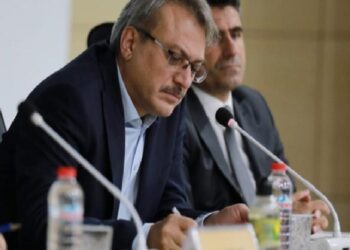 Bingöl 2023 yılı yatırım projelerini kıymetlendirdi