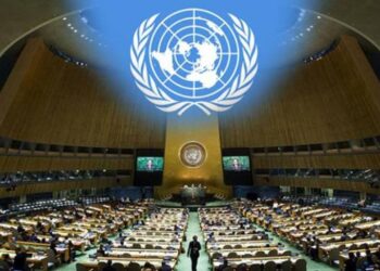 Birleşmiş Milletler’den Açıklama Geldi