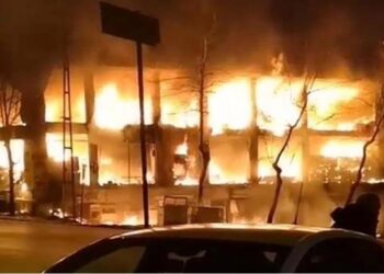 Boya Üretimi Yapan İş Yerinde Yangın