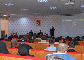 BŞEÜ ‘Sanal Gerçeklik Ve Yapay Zeka İle Gelecek’ Etkinliği Düzenledi