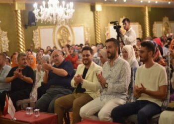 BTP’li gençler Bolu’da buluştu