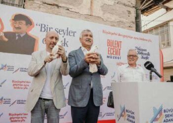 Bülent Ecevit’in anıları Adana’da yaşayacak