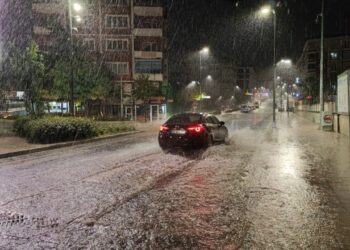 Çerkezköy’de Şiddetli Sağanak