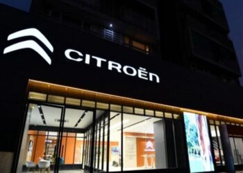Citroen’den Ocak Ayında Avantajlı Kampanyalar