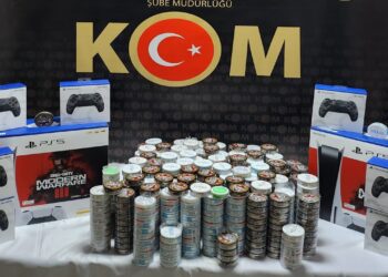 Çok Sayıda Gümrük Kaçağı Ürün Ele Geçirildi