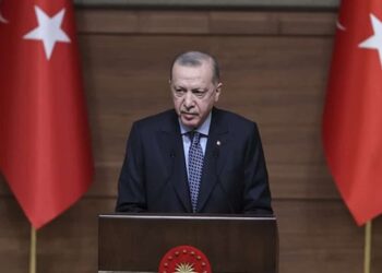 Cumhurbaşkanı Maaşına 40 Bin TL Zam