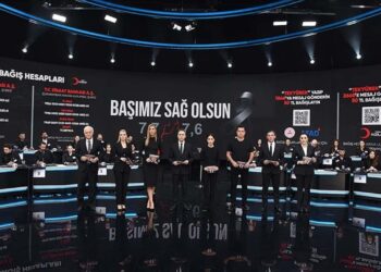 Depremzedeler için Toplanan 115 Milyarın 30 Milyarı Yatırılmadı