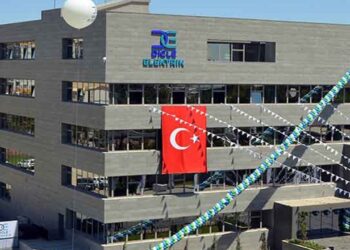 Dicle Elektrik’ten 16,5 Milyar Liralık Yatırım Planı