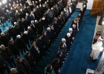 Diyanet İşleri Başkanı Filistin İçin Dua Programına Katıldı