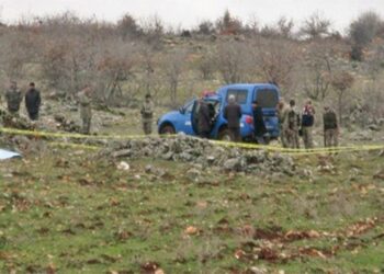Diyarbakır’da Arsa Anlaşmazlığı Kanlı Kavgaya Dönüştü: 7 Ölü, 4 Yaralı 