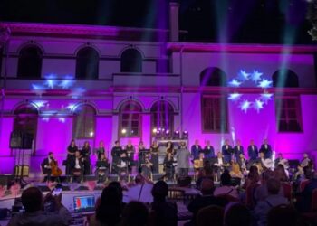 Edirne Devlet Türk Müziği Ve Rumeli Müzikleri Topluluğu Konser Verecek