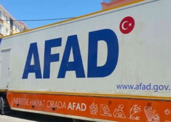 Ek Bütçe Yasalaştı! En Büyük Pay AFAD’a