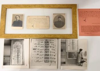 Enver Paşa İmzalı Belge Çanakkale Savaşları Gelibolu Tarihi Alan Başkanlığına Bağışlandı