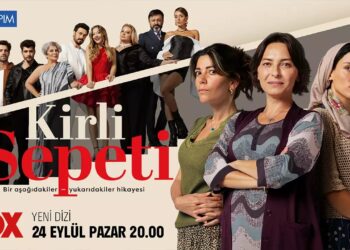 Erdal Küçükkömürcü Kirli Sepeti Kadrosunda