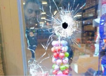 Esenyurt’ta Markete Ateş Eden Şüpheliler Kaçtı