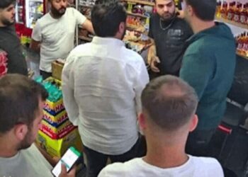 Esenyurt’ta Tekel Bayisinde Cinayet: 10 Şüpheli Hakkında Dava Talebi