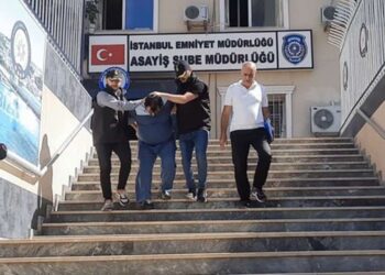 Eşi Peri Dağlar’ı Öldüren Şüpheli Mahkemeye Çıkarıldı