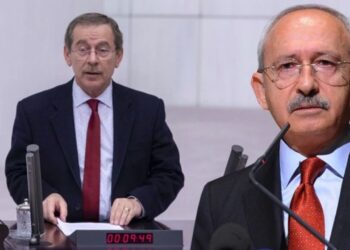 Eski CHP Vekili Şener Geçersiz Oy Atmış!