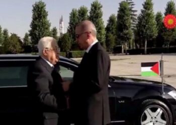 Filistin Devlet Lideri Mahmud Abbas Türkiye’de