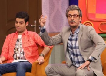 Güldür Güldür’ün Yıldızı Nişanlandı