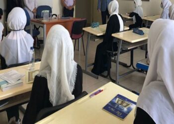 Hafızlık Ve Kur’an Eğitimini Tamamlayan Öğrencilere Teşekkür Belgesi