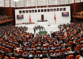 Harika toplanıldı… Genel görüşme kabul edilmedi!