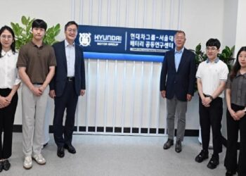 Hyundai ve Seul Ulusal Üniversitesi’nden pil merkezi