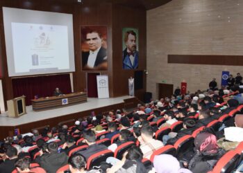 “Hz. Mevlana Ve İnsan” Konulu Konferans Düzenlendi